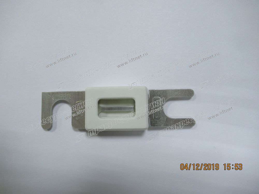 Предохранитель 125A 7919086937