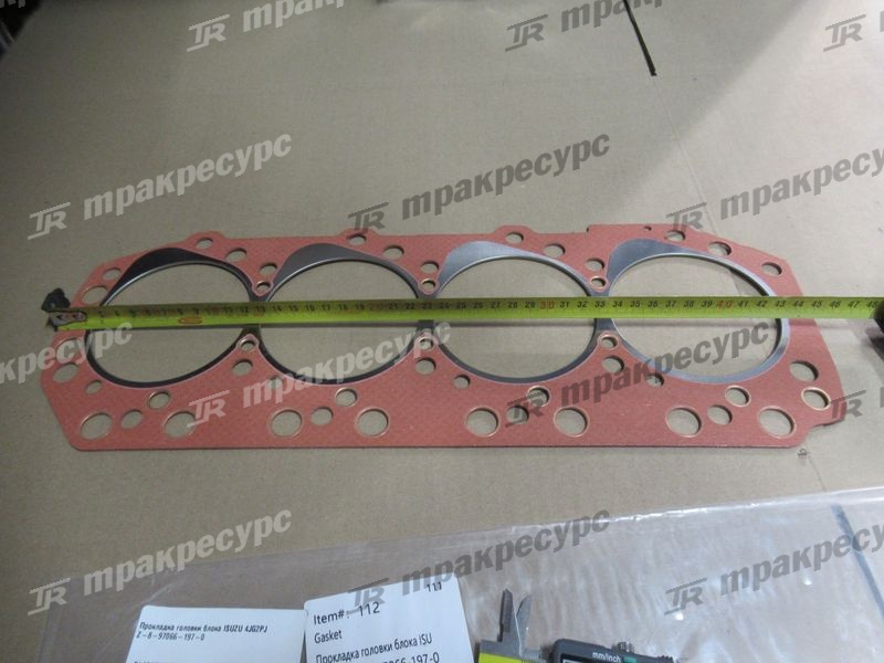 Прокладка головки блока ISUZU 4JG2PJ Z-8-97066-197-0