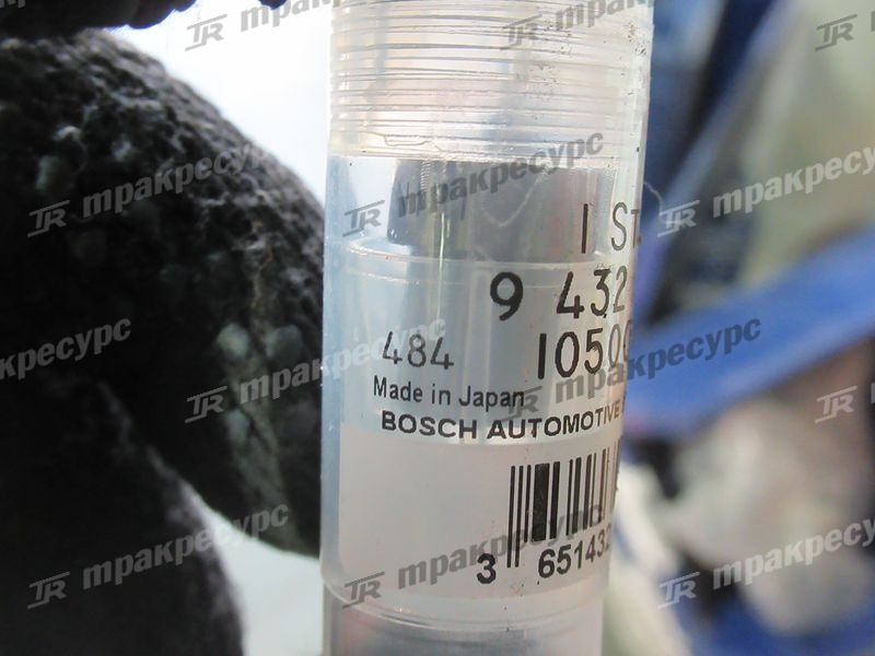 Распылитель ISUZU 4JG2PJ Z-8-97107-444-0