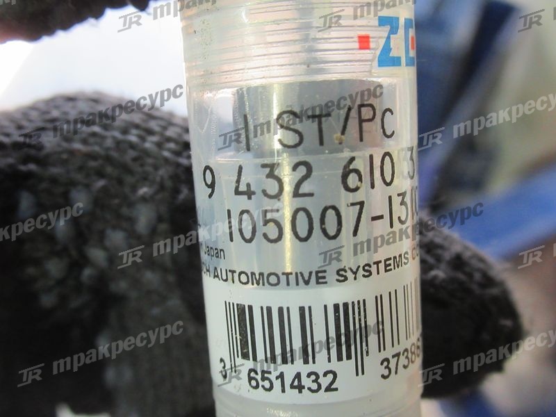 Распылитель ISUZU 4JG2PJ Z-8-97107-444-0