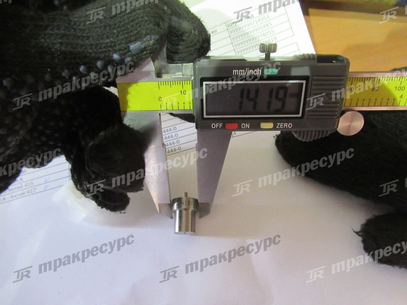 Распылитель ISUZU 4JG2PJ Z-8-97107-444-0