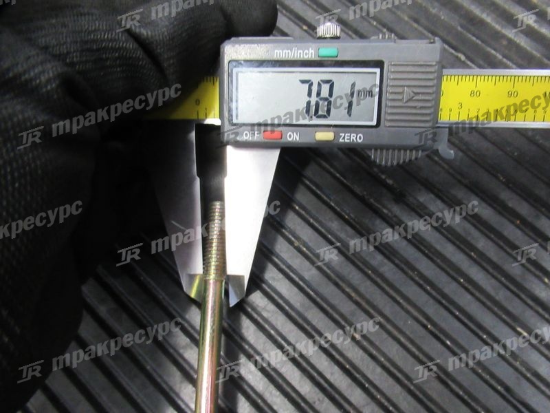 Тяга переключения скоростей КПП 256C5-62491