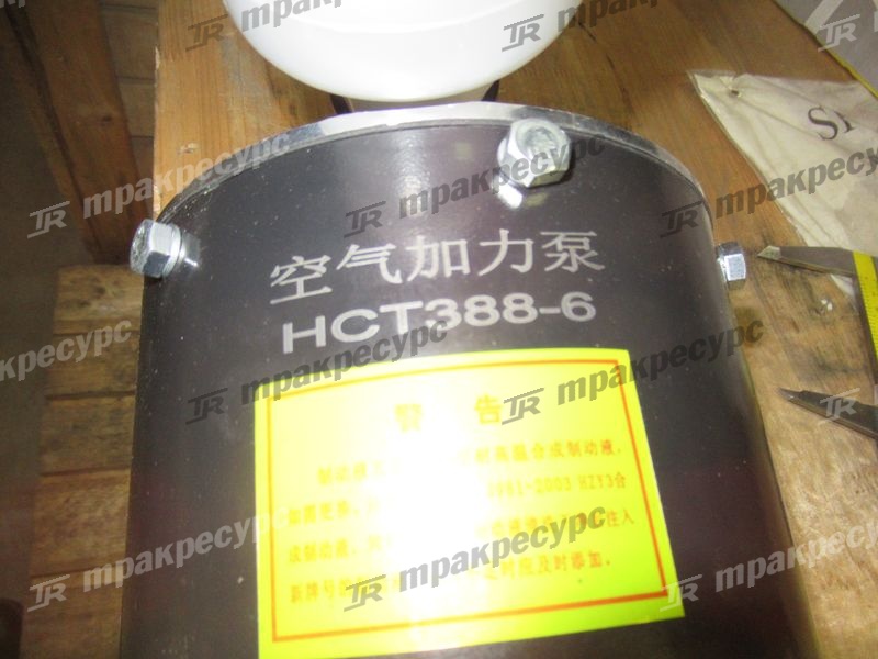 Цилиндр тормозной вакуумный 55C0062/XM20L