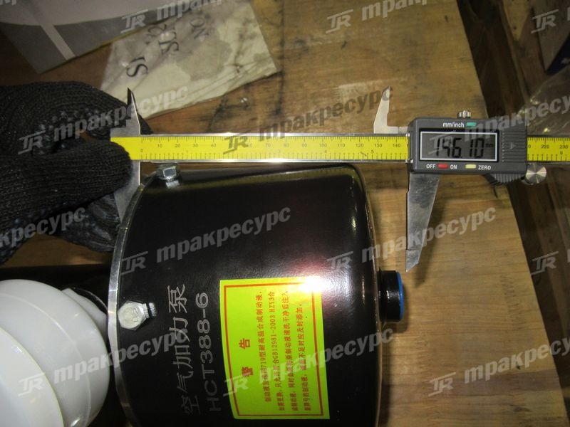 Цилиндр тормозной вакуумный 55C0062/XM20L