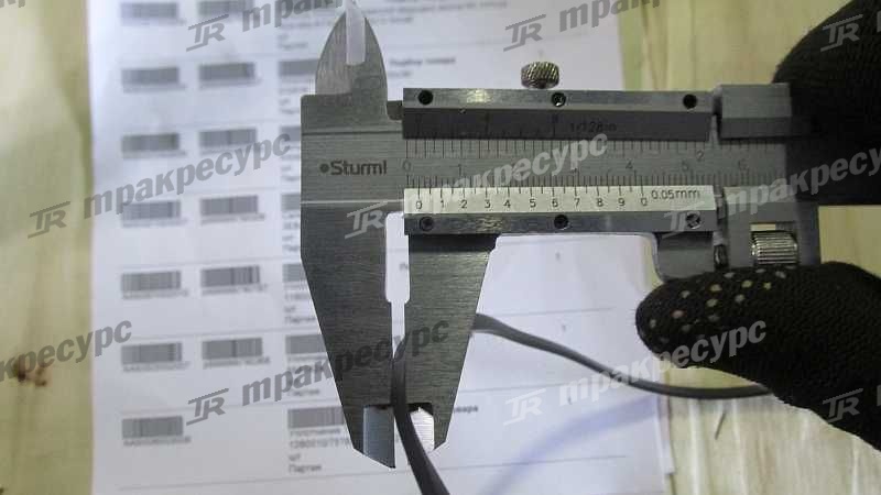 Уплотнение 11B0005