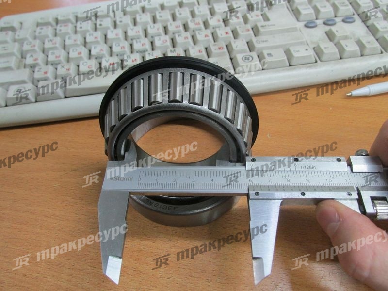Подшипник 23453-02071