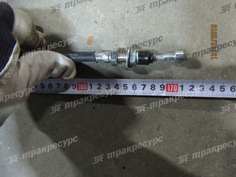Тормоз в сборе левый 20A73-70201
