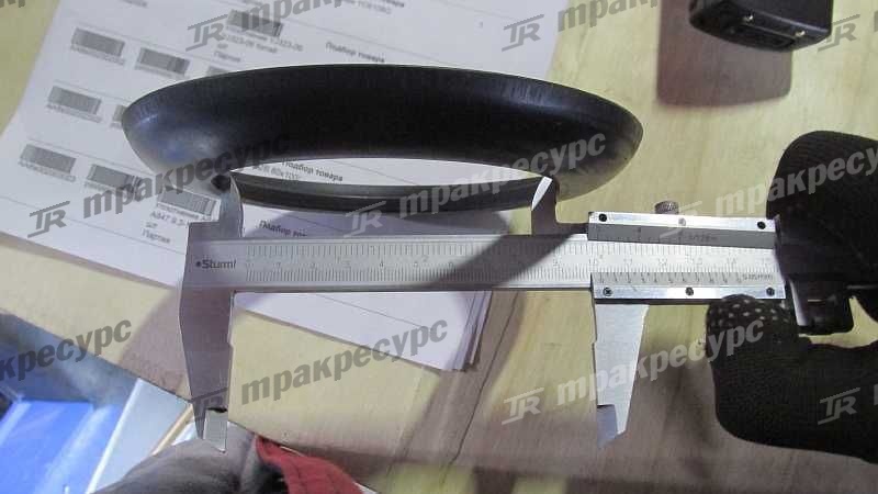Уплотнение коленвала заднее YC6108G