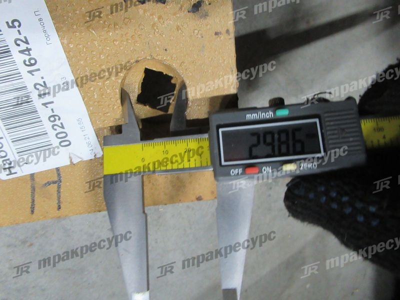 Нож грейдерного отвала боковой XG31801/XG31802