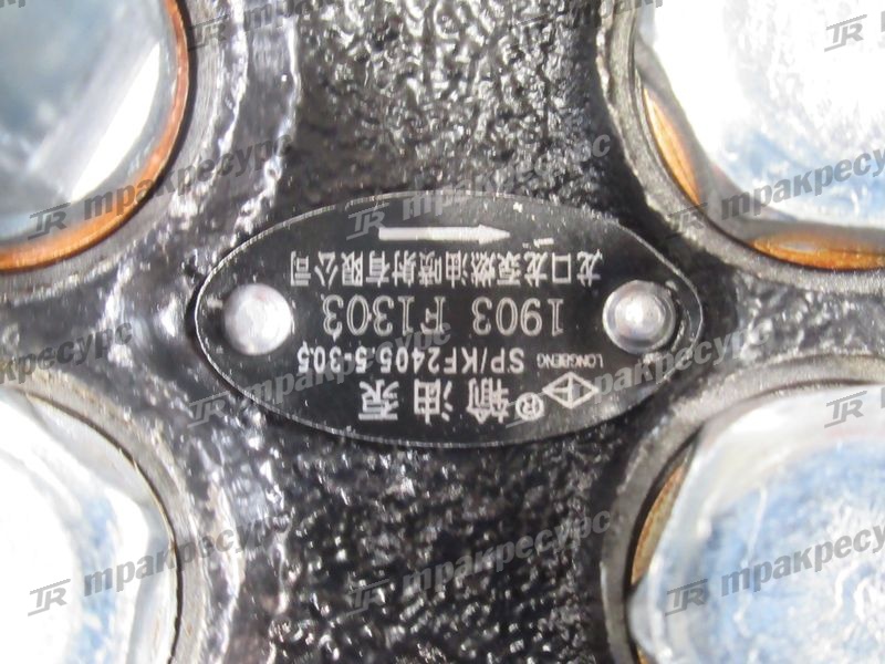 ТННД С6121