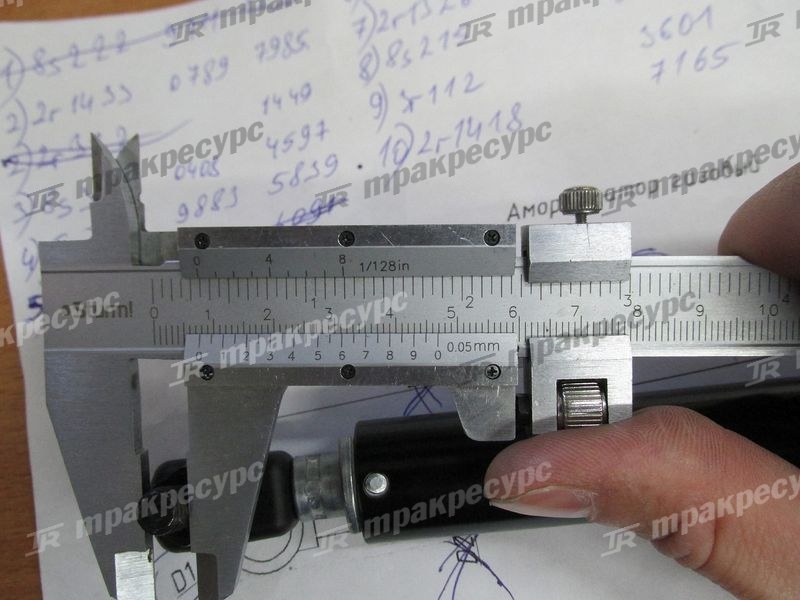 Стойка газовая 283A6-40501