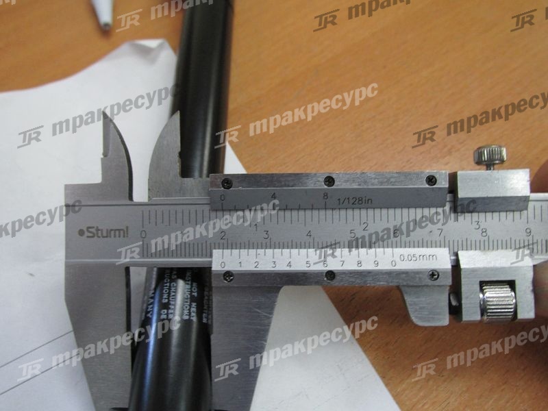 Стойка газовая 283A6-40501