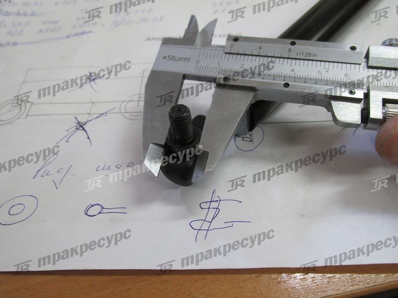 Стойка газовая 283A6-40501