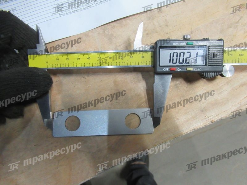 Пластина регулировочная T-0.5 216G8-33361