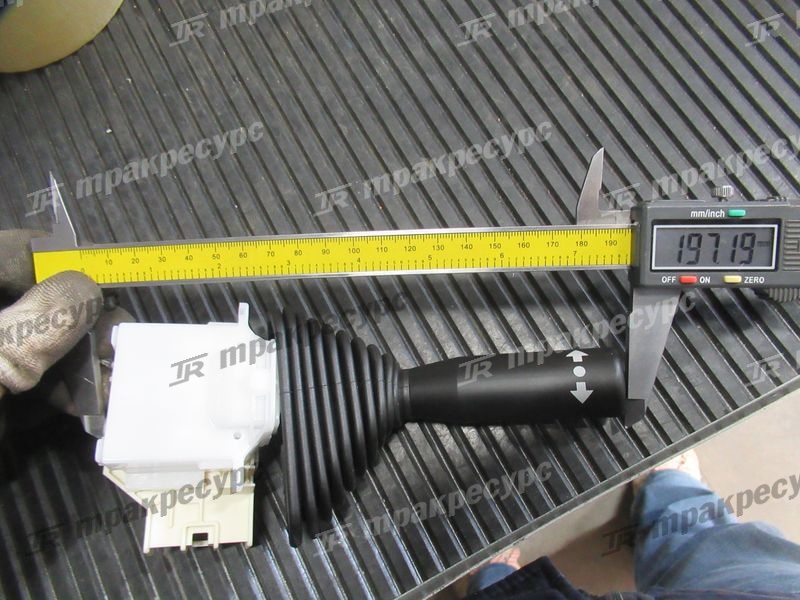 Реверс хода 280C2-42311