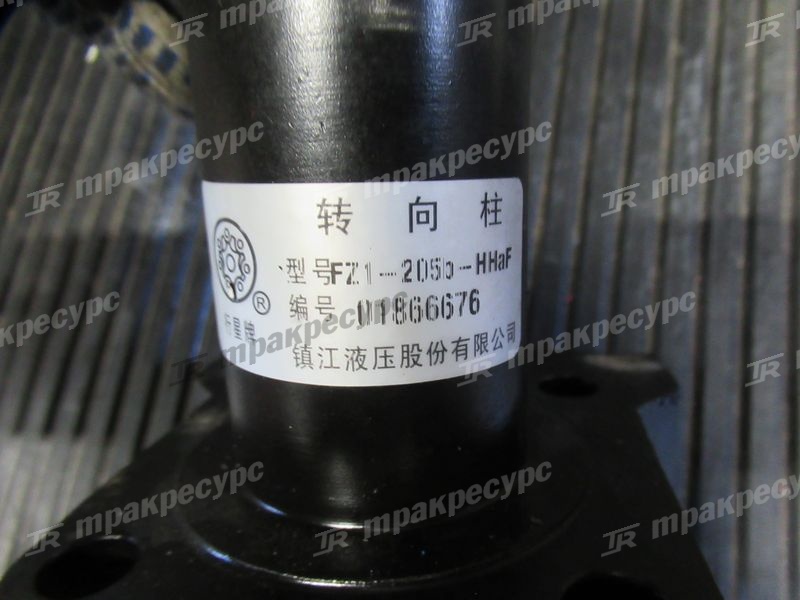 Распределитель 720-1105