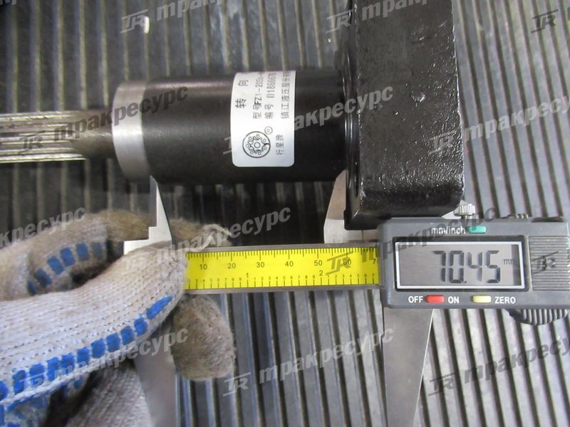 Распределитель 720-1105