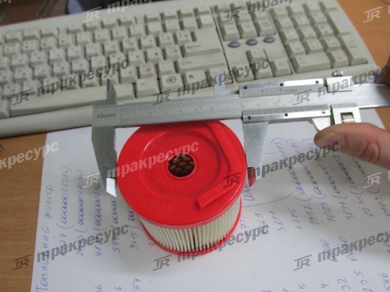 Элемент топливного фильтра XG955II