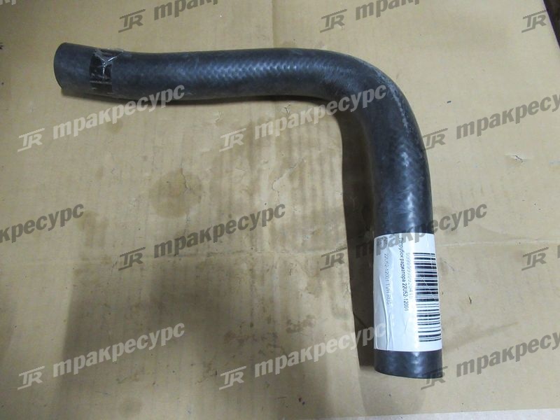 Патрубок радиатора 22U52-12001