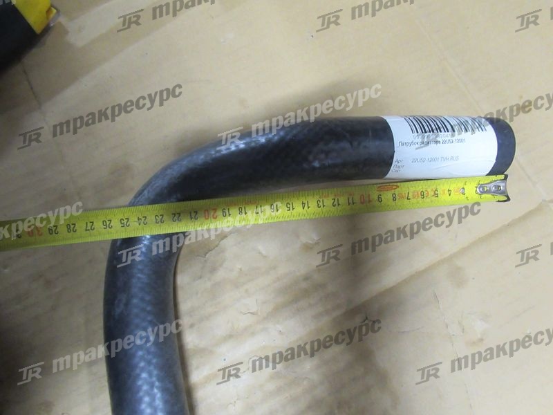 Патрубок радиатора 22U52-12001