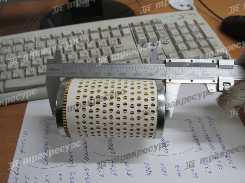 Элемент топливного фильтра ГО