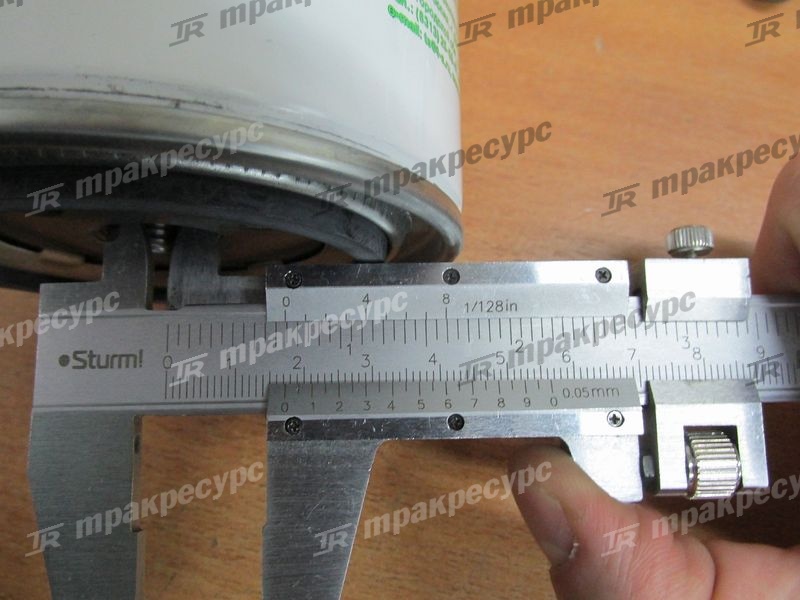 Фильтр масляный Д3900