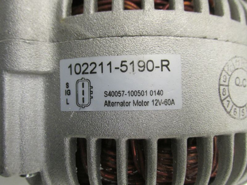 Генератор TOYOTA 5K/4Y 27060-78158-71
