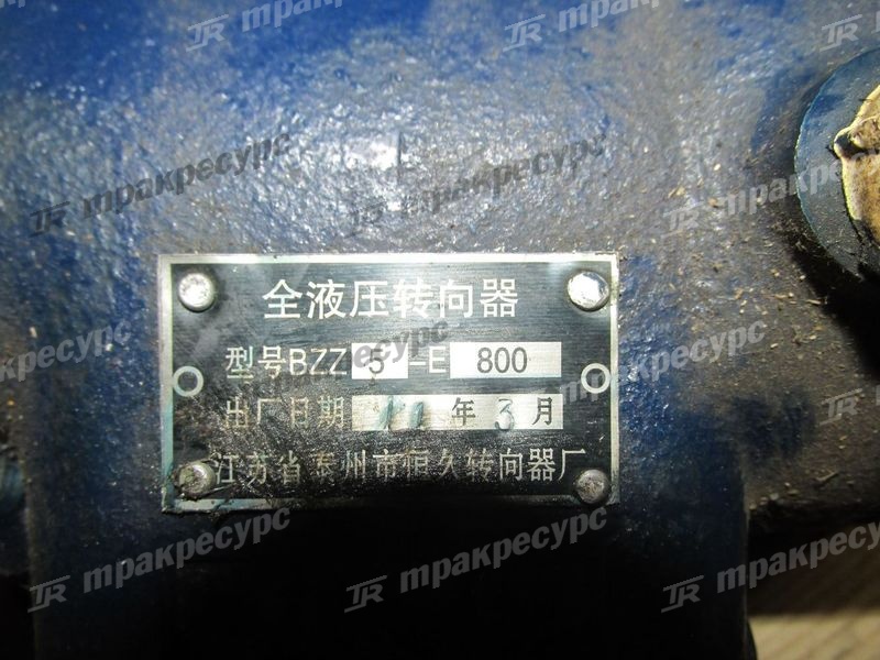Управление гидростатическое ZL50/LW541F