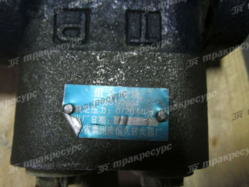 Управление гидростатическое ZL50/LW541F