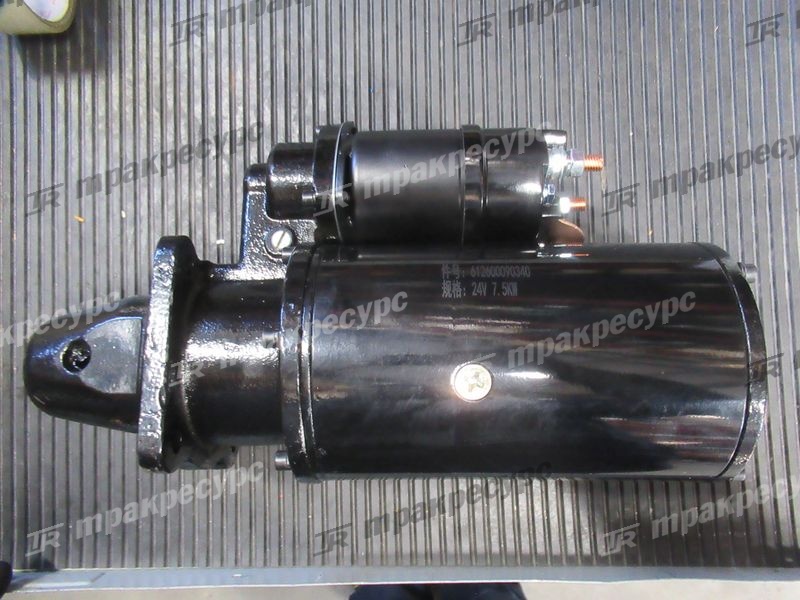 Стартер WD615