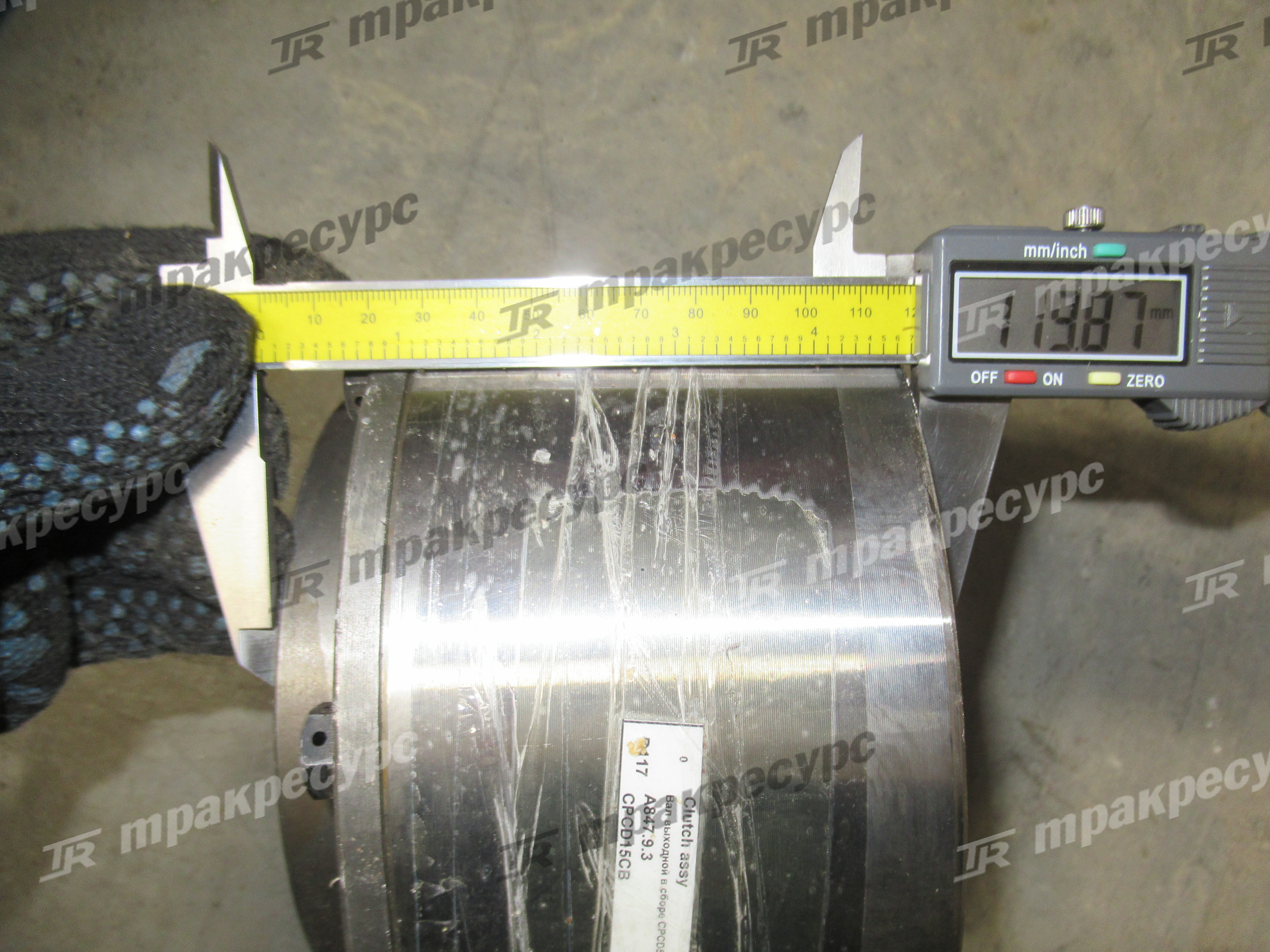Вал выходной в сборе CPCD50/60/70