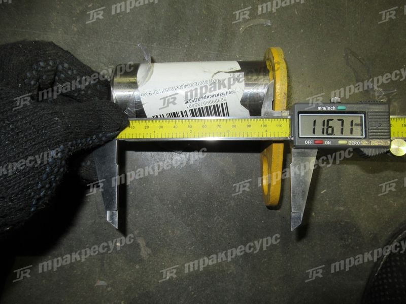 Палец балансира XG932II