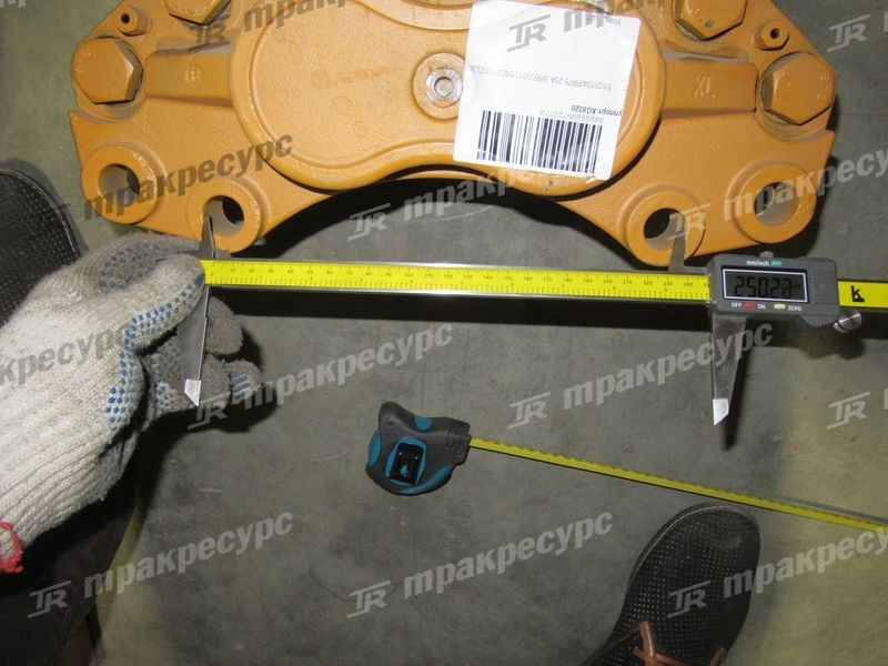 Суппорт XG932II