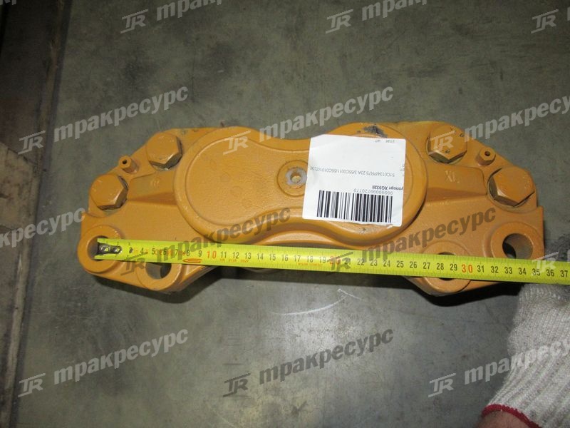 Суппорт XG932II