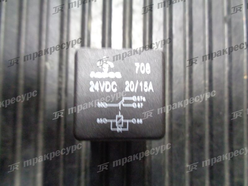 Реле 7916299042