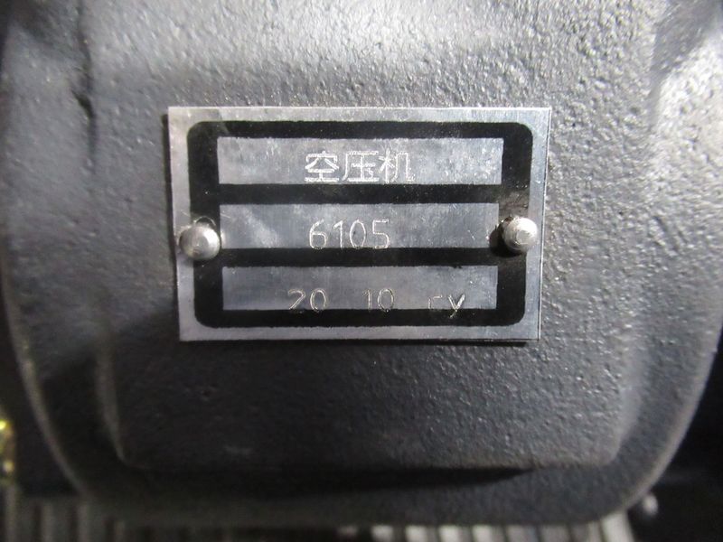 Компрессор LR4105