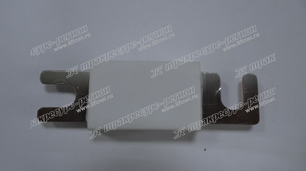 Предохранитель плавкий 225A 181E2-62471