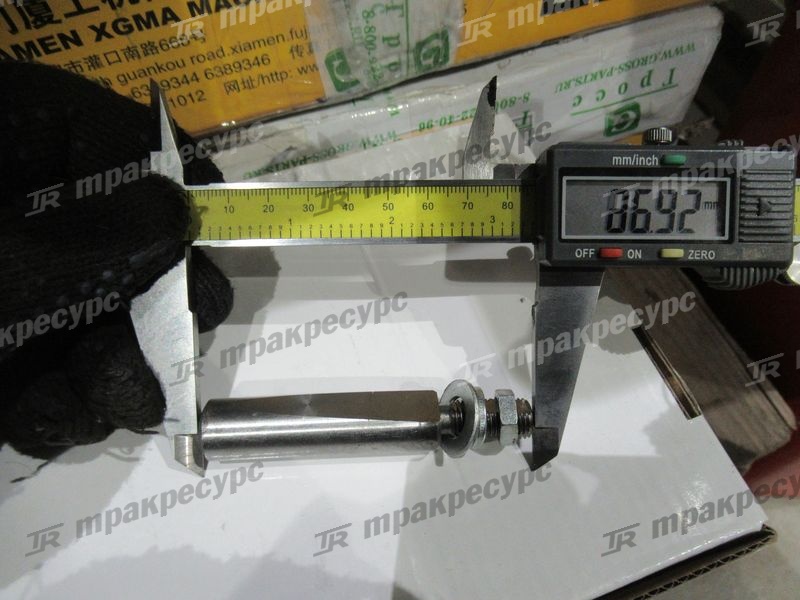 Клин 215E4-32341