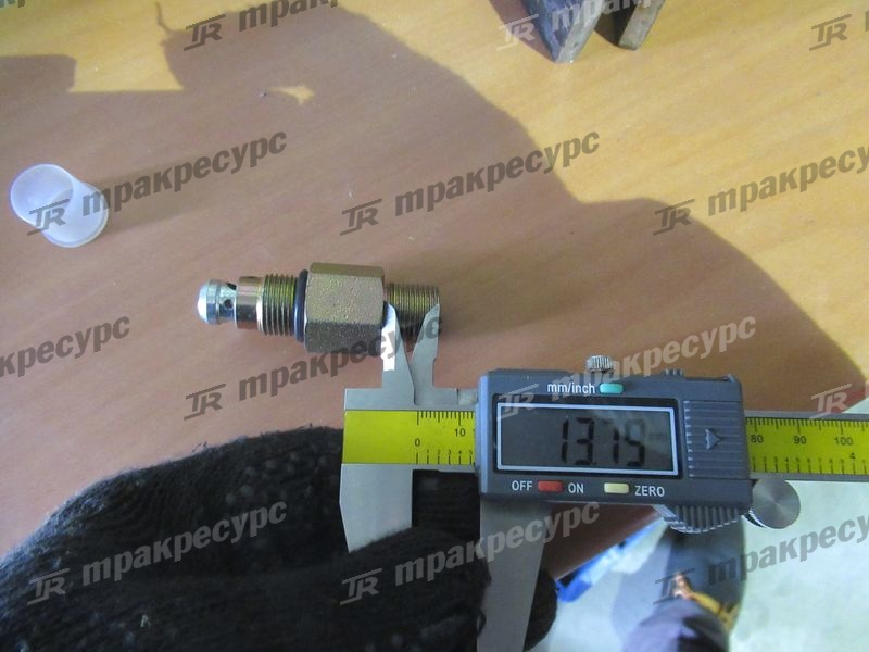 Клапан отсечной 234A8-40701