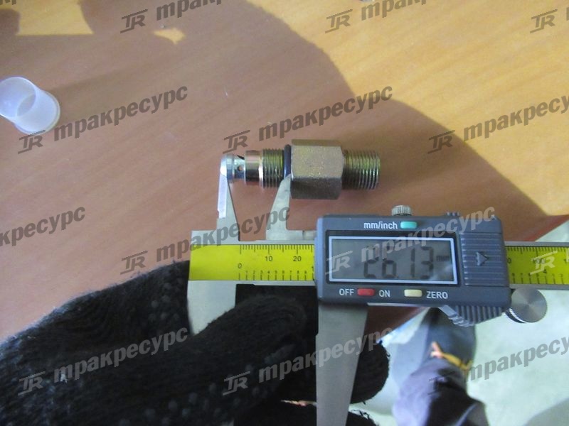Клапан отсечной 234A8-40701