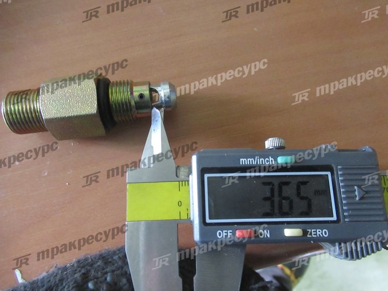 Клапан отсечной 234A8-40701