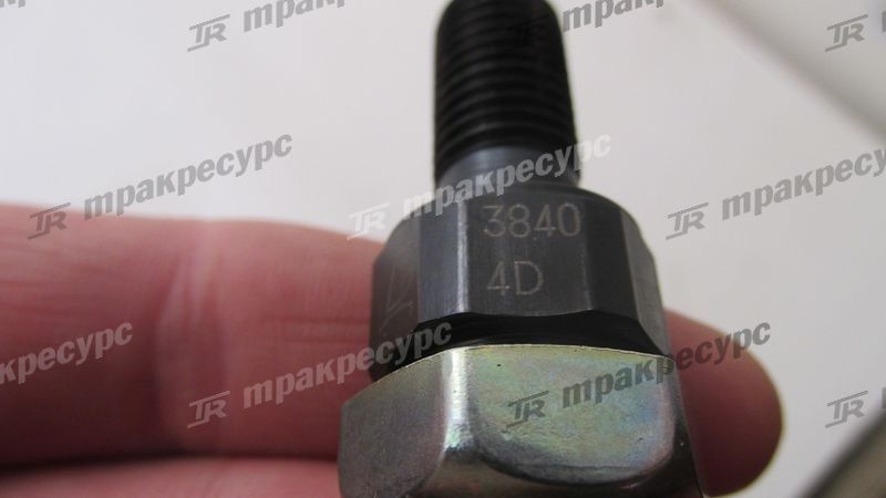 Форсунка MITSUBISHI AG-MM435-94101
