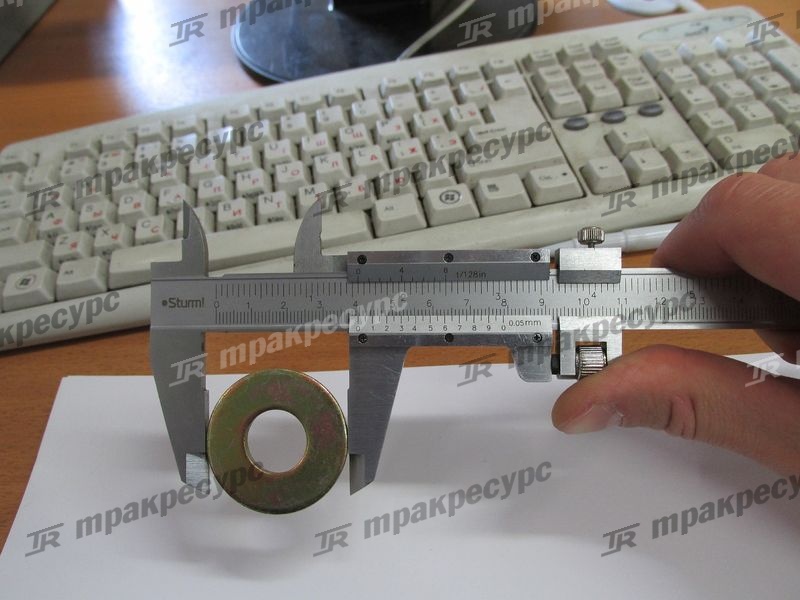 Шайба 62150-12211
