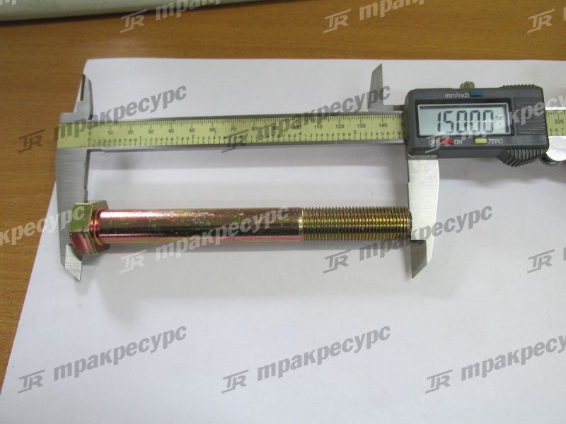 Болт 01100-16140