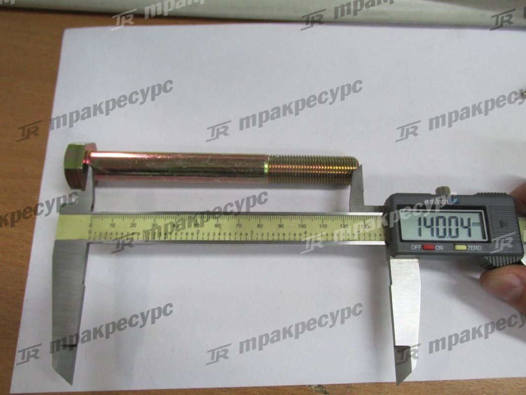 Болт 01100-16140