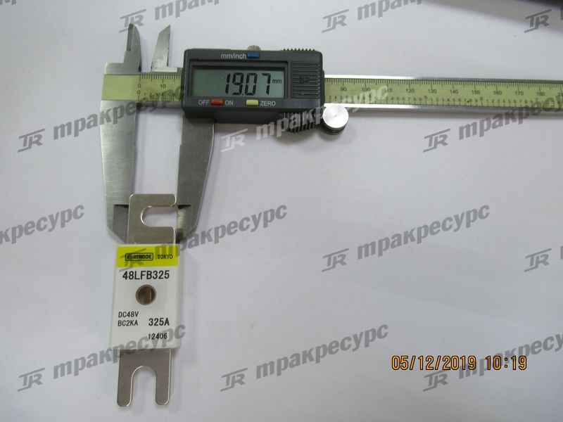 Предохранитель 181N2-62431
