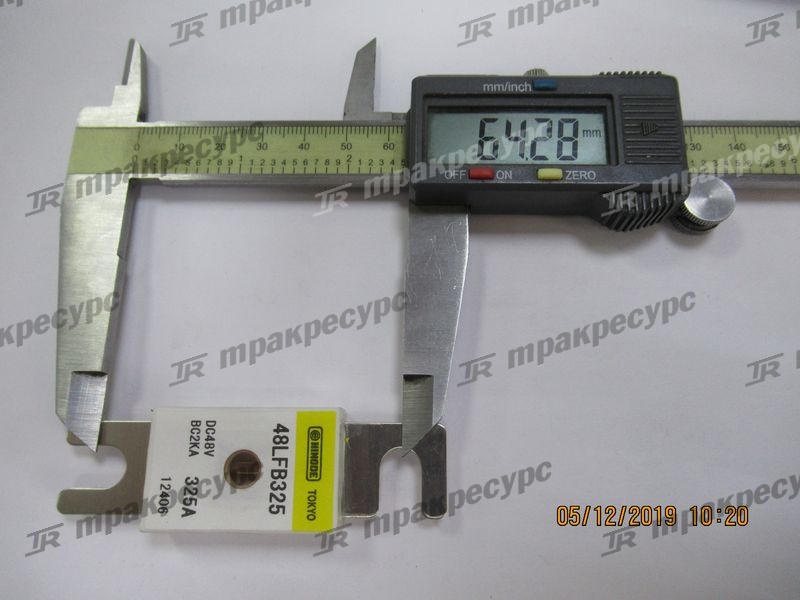 Предохранитель 181N2-62431