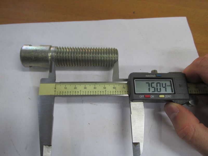 Поршень гидромотора БК5.898.232