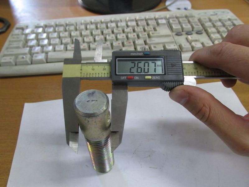 Поршень гидромотора БК5.898.232