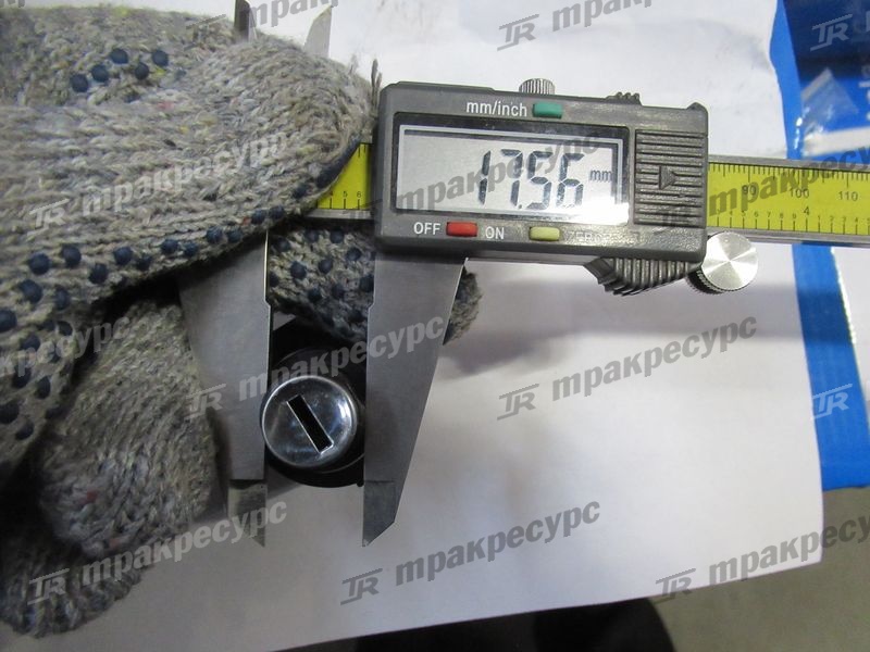 Замок зажигания 57590-23330-71